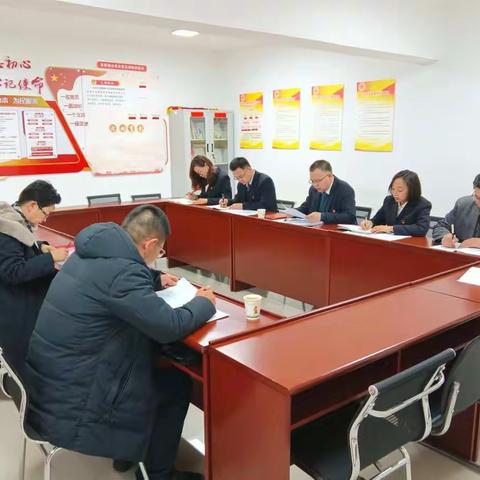 咬耳扯袖聚奋进动力  直面问题强责任担当