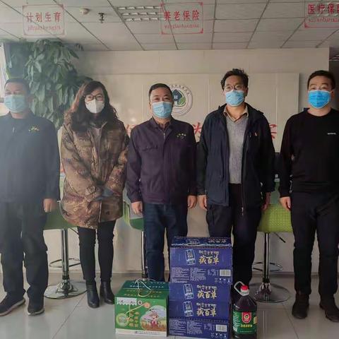 抗击疫情心连心，我为群众办实事    ——兴盛社区第七网格临时党支部慰问兴盛社区工作人员