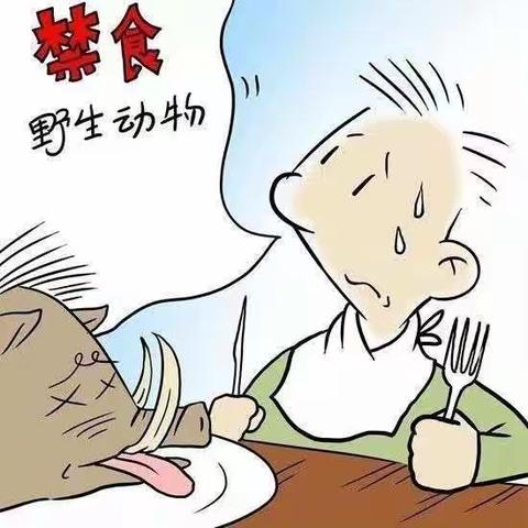 银川市兴庆区前程幼儿园预防新型冠病毒在饮食方面应该注意什么