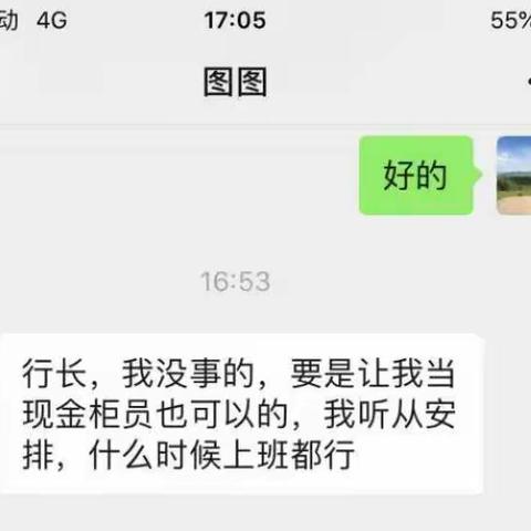 众志成城，抗击疫情，我们在身边！