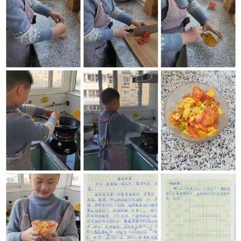 今天我当家——林州市第五小学四（1）班阳光组