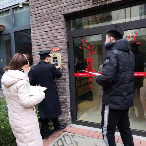 防控战“疫”  高新区脱贫办这样干