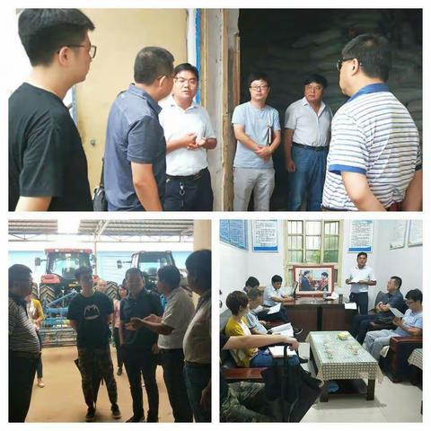 现场勘察     科学分析   全力推动“十百千万”项目立项