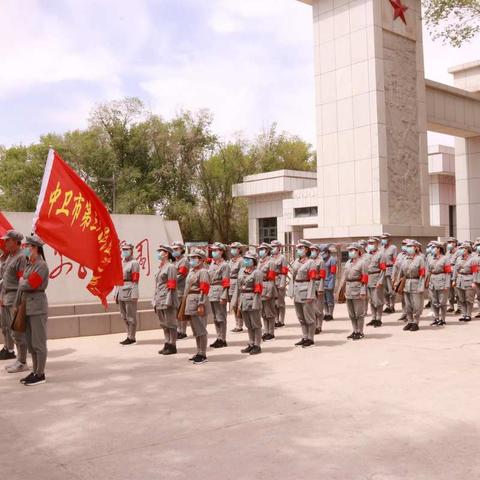 赓续红色血脉 知党史跟党走