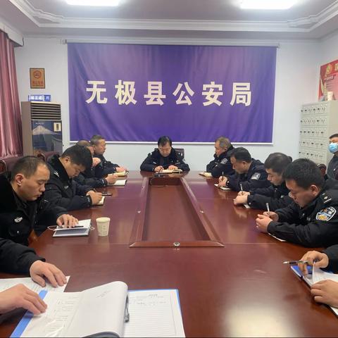 城关派出所节后抓获一名逃犯