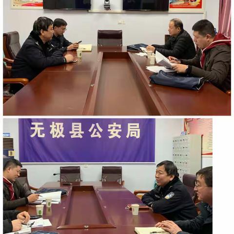 市局“大督查”到城关派出所督导当前重点工作