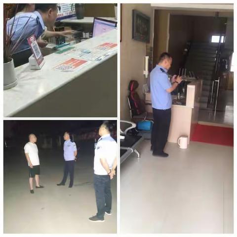 城关分局集中开展清查行动