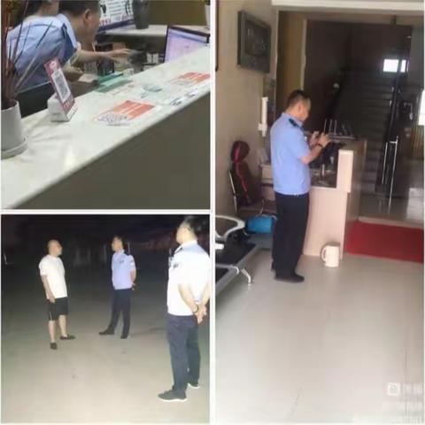 城关派出所开展出租房屋、流动人口清查行动