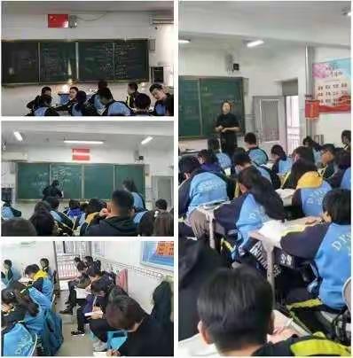 “杏坛耕耘只争朝夕，三尺讲台不负韶华”东营市实验中学2017级“我和我的导师”系列宣传（ 九）