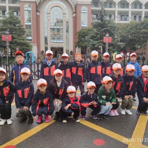 【环城二小】——七色花中队——              秋季亲子游活动