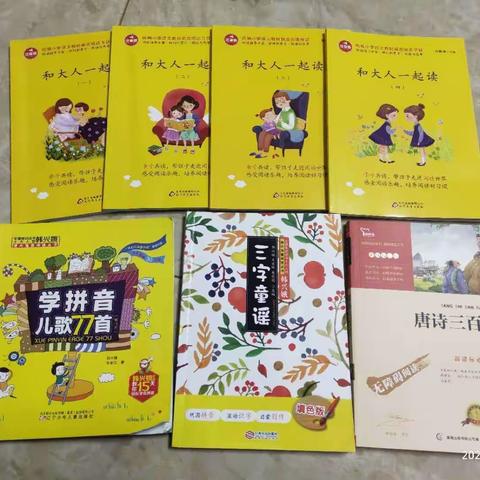 春天里，做一颗阅读的种子