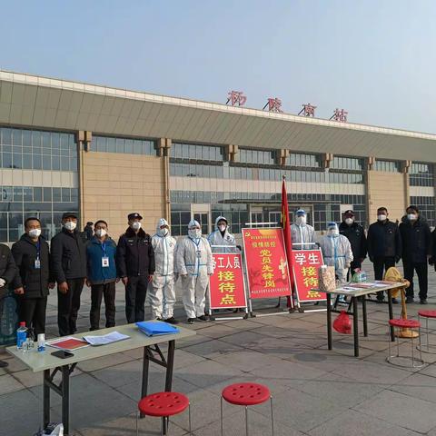 接待服务有温度    疫情防控不放松