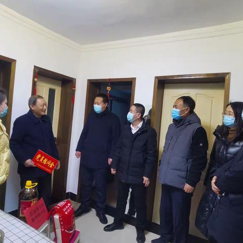 “春节慰问送祝福，真情实意暖人心”区级领导走访慰问活动