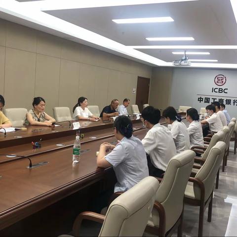 池州分行举办网点业务运营主管及客服经理技能竞赛选拔赛