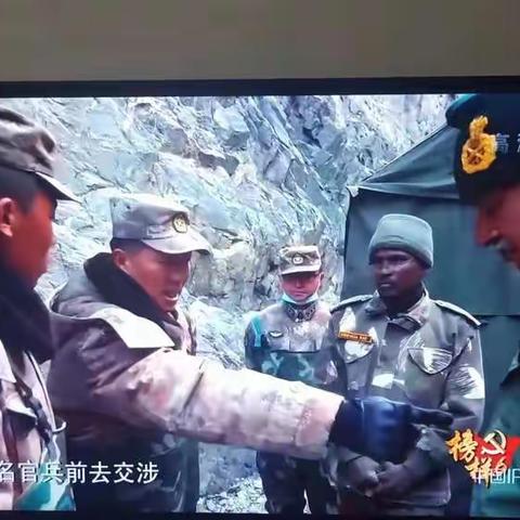 鹿泉区海山供水管理站观看《榜样6》，践行初心使命