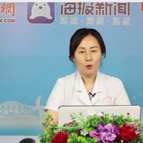 关注普遍眼健康，共筑“睛”彩大健康——德州市新湖南路小学组织观看预防近视科普讲座