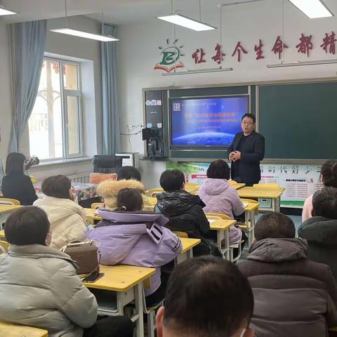 聚焦2022版劳动课程标准—龙山区小学劳动学科教师集体培训活动