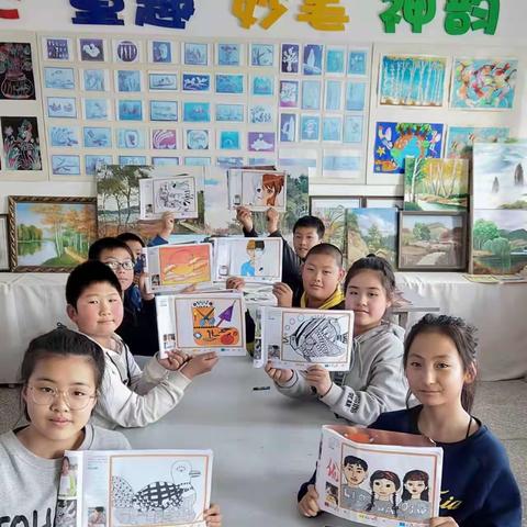 做阳光少年 展缤纷色彩—工农乡中心小学期末学业综合测评汇报展示