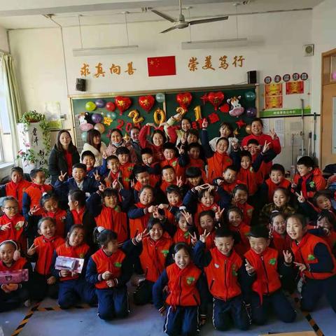 “庆元旦绽放艺彩，迎新年扬帆起航”——滨城区第三小学2019级1班小树苗中队庆元旦联欢活动