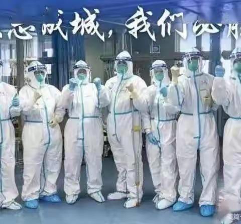 等待春暖花开时