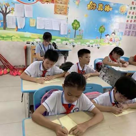 2018—2019学年度第二学期四年级语文组组内交流课（四）