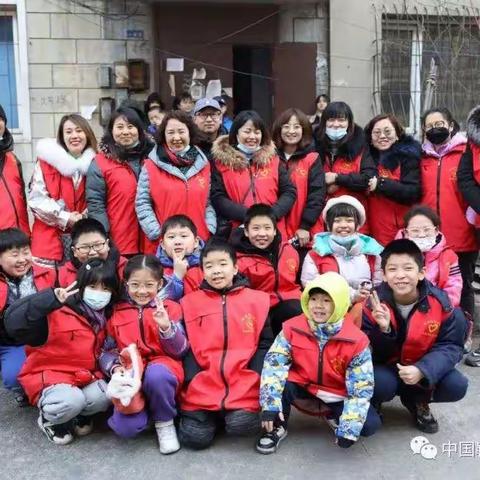 山南小学.五年五班～寒假送温暖，爱心暖心田