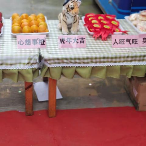 新世纪幼儿园小小班开学篇