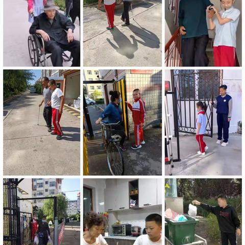 “践行文明行为 争做文明好少年”第四中学一年五班在行动