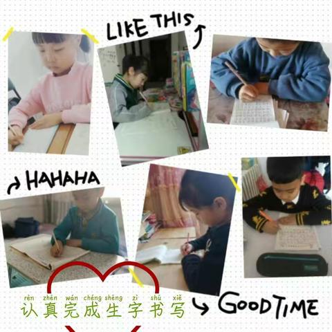 停课不停学，晒晒我们学习的生活吧