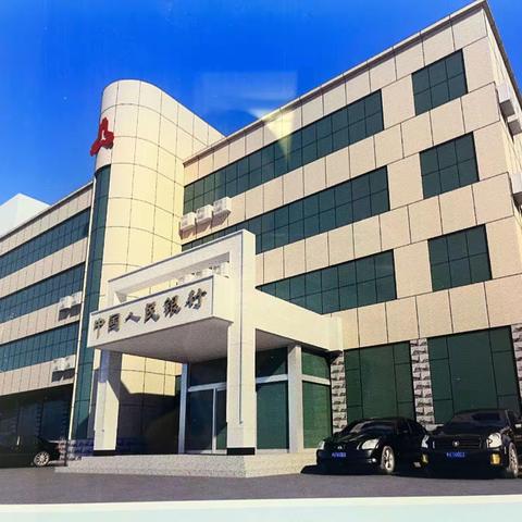 践行“职工至上” 彰显工会风采——高碑店支行工会共建“职工之家”成果展示