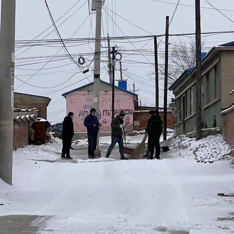 【我为群众办实事】为包联道路清扫积雪