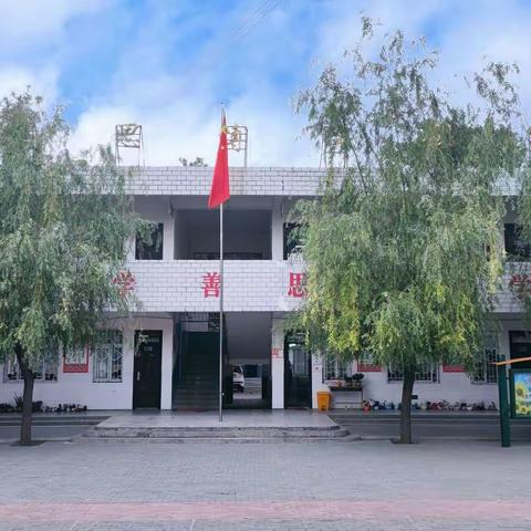 新起点，新方向，我们与孩子同成长——堂街镇中心小学开始招生啦！