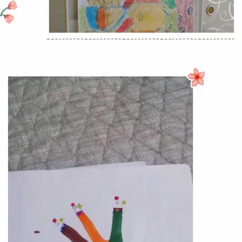 我学习，我运功，我快乐！