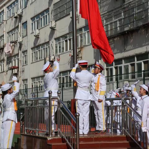 以少年之名 护国旗尊严——舞钢市第一小学国旗护卫队