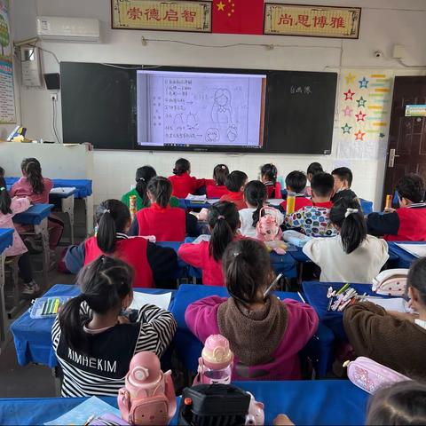 自画像线描———舞钢市第一小学二年级美术社团