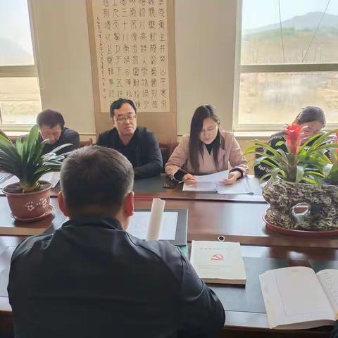 《中国共产党支部工作条例（试行）》应知应会100题答题活动