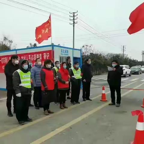 【司村村】关于开展向郑凯同志学习的活动