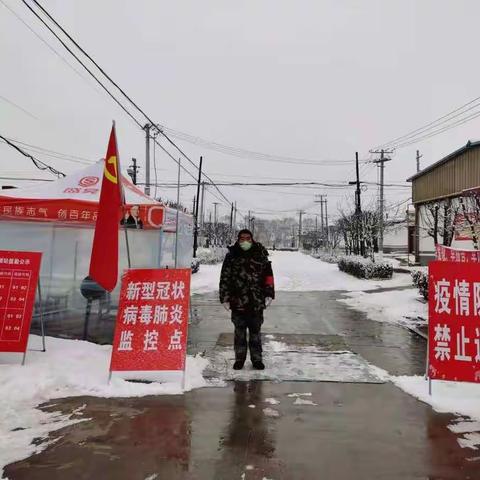 稳扎稳打，向着胜利前进