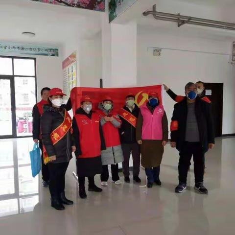 头上的党旗在召唤～记侉二村防疫实况！