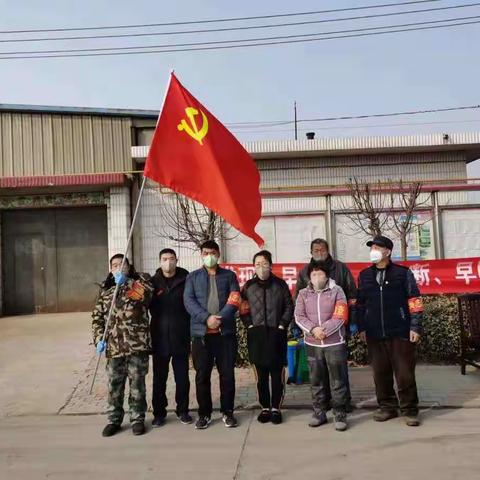 党旗在飘扬，号角已吹响-记西台村防疫工作日常