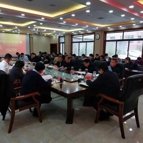 2019灞桥招商引资亮点纷呈