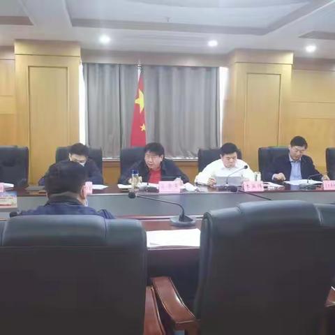 莱芜区召开区属国有企业重点项目推进协调会议