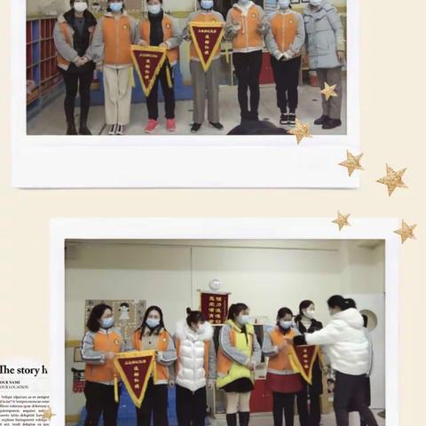 爱国卫生运动，我们一直在行动