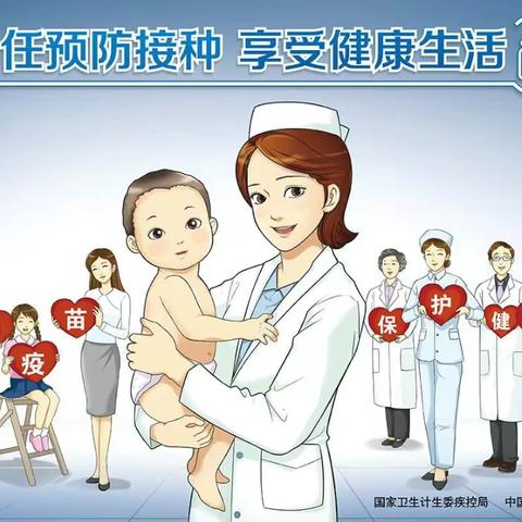 流感和普通感冒如何区分？