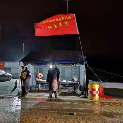 红旗飘  无惧风雪勇战疫！