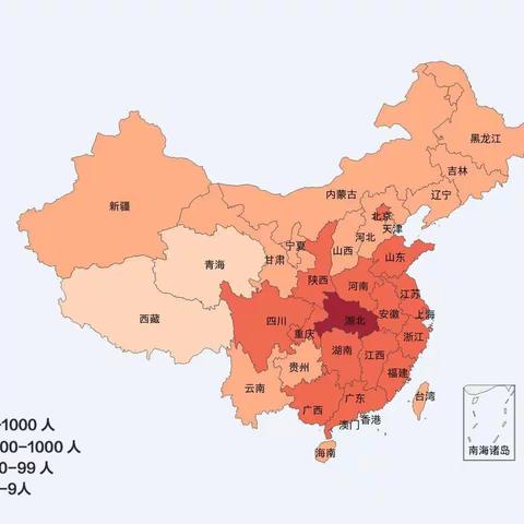 抵抗肺炎，我们在行动《2017级三年级三班》