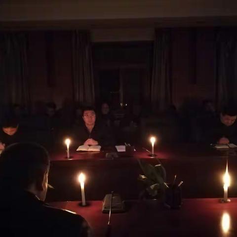副区长徐毅召开中央环保督察回头看配合保障暨问题整改推进会议