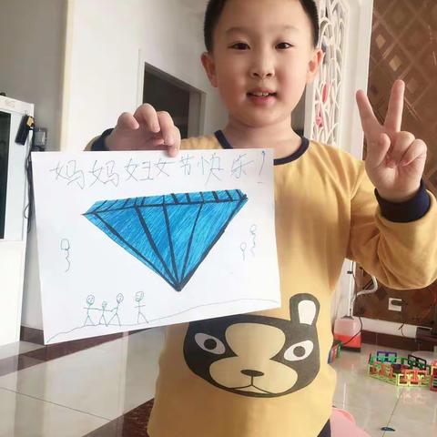 胜利花苑中学一年级一班三八妇女节活动