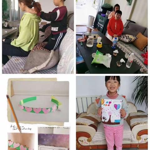 花苑中学1年级1班母亲节感恩活动