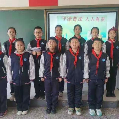关爱明天，普法先行，关心下一代成长